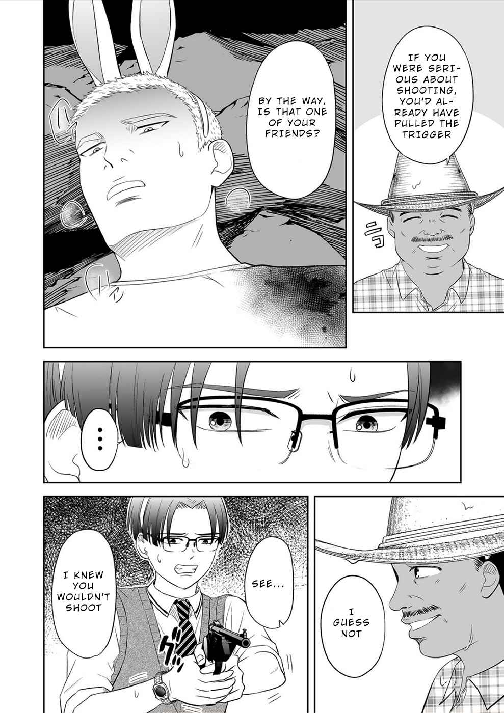 Page 4 Chapter 24 100 Satsujima