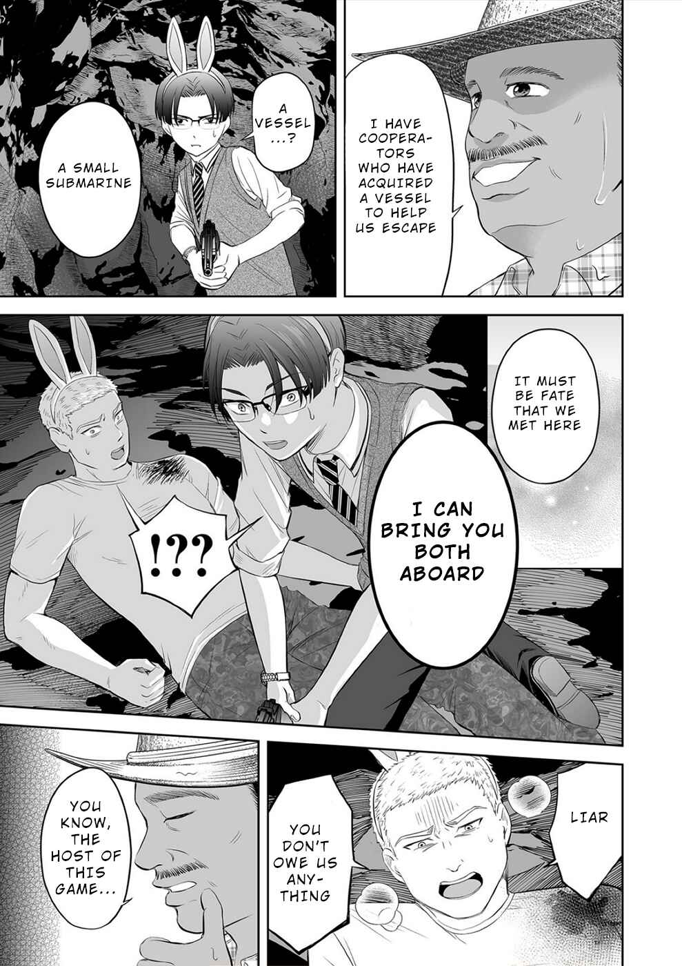 Page 5 Chapter 24 100 Satsujima