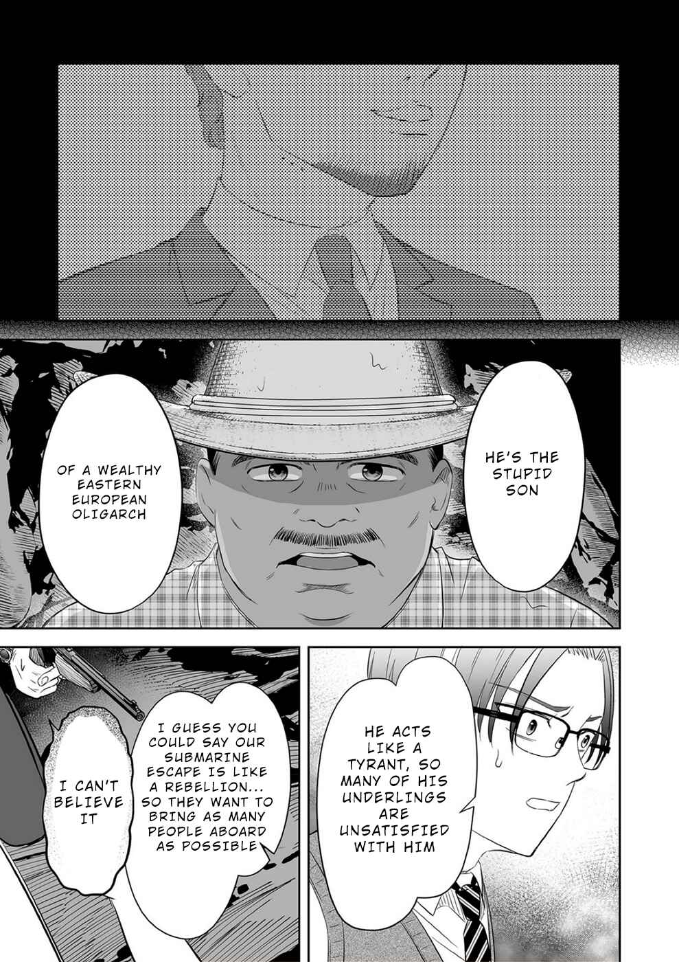 Page 7 Chapter 24 100 Satsujima