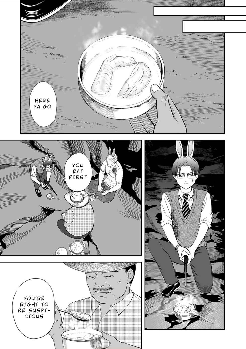 Page 9 Chapter 24 100 Satsujima