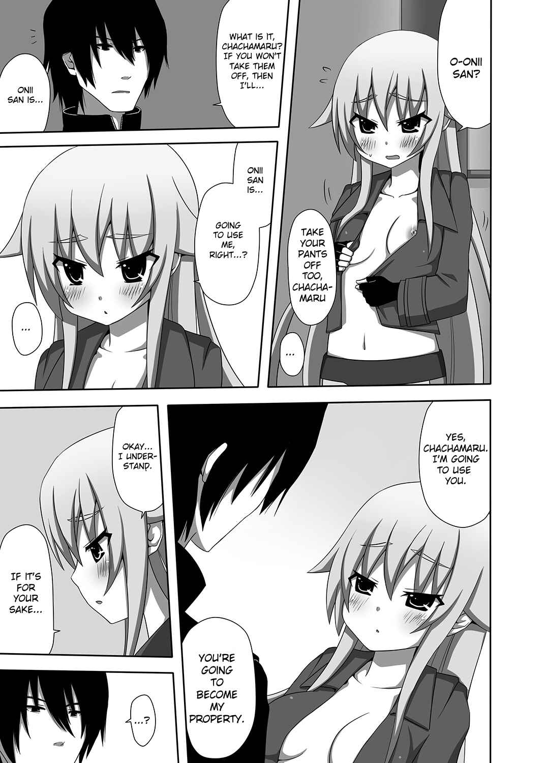 Page 12 Chapter Unknown_5ac9 Soukou Akki Muramasa - Chachamaru Kakka o Matoitai (Doujinshi)