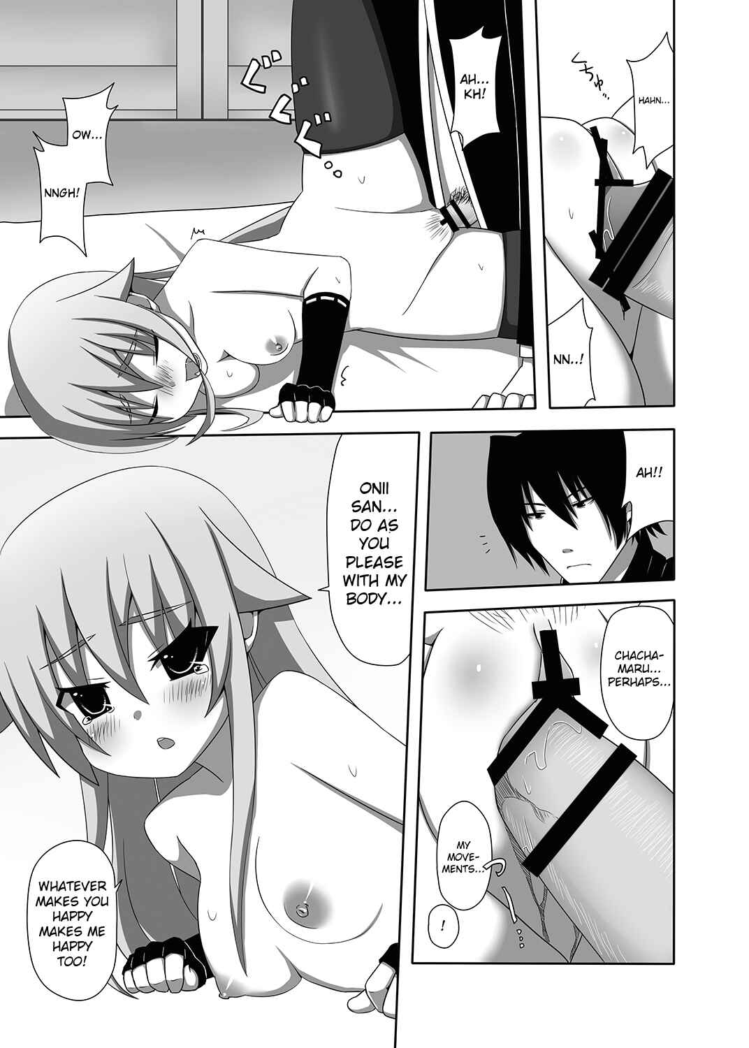 Page 14 Chapter Unknown_5ac9 Soukou Akki Muramasa - Chachamaru Kakka o Matoitai (Doujinshi)