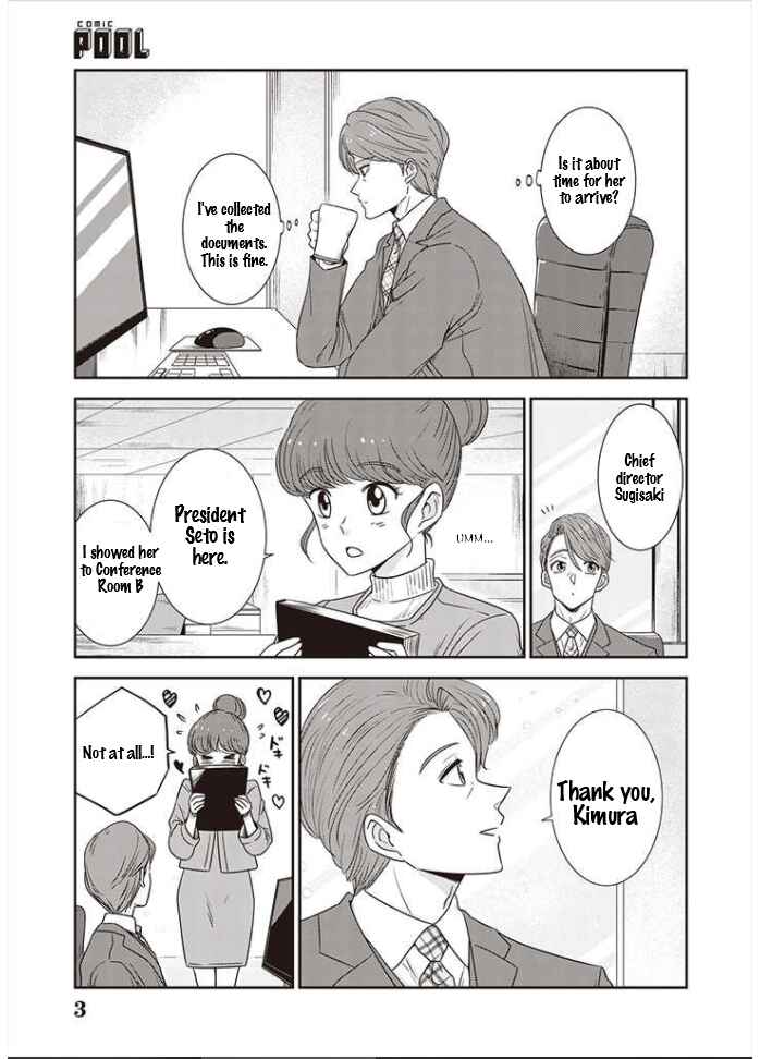 Page 4 Chapter 11 A Sugar-Sweet Dad and a Salty-Sour Daughter