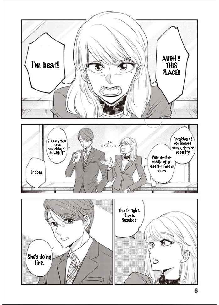 Page 7 Chapter 11 A Sugar-Sweet Dad and a Salty-Sour Daughter