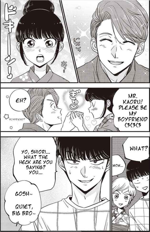 Page 10 Chapter 9 A Sugar-Sweet Dad and a Salty-Sour Daughter