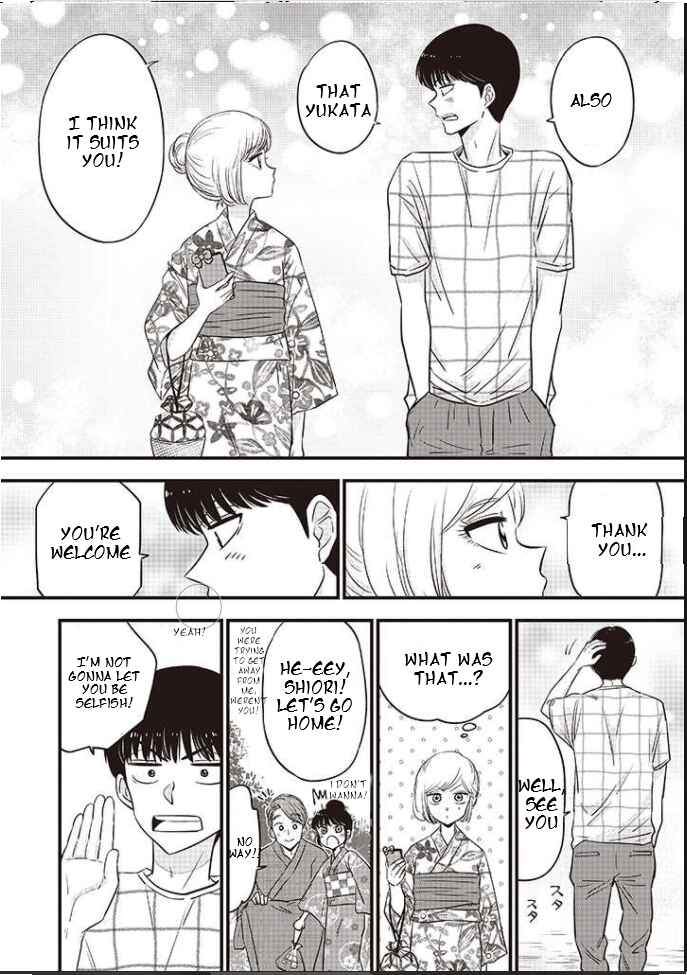 Page 17 Chapter 9 A Sugar-Sweet Dad and a Salty-Sour Daughter