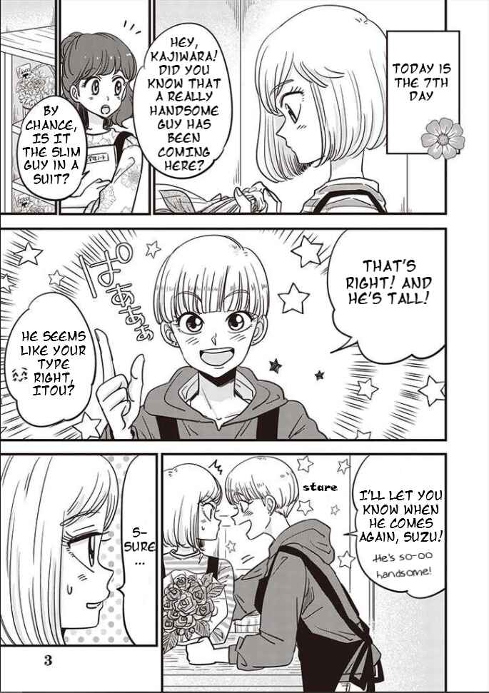 Page 3 Chapter 4 A Sugar-Sweet Dad and a Salty-Sour Daughter