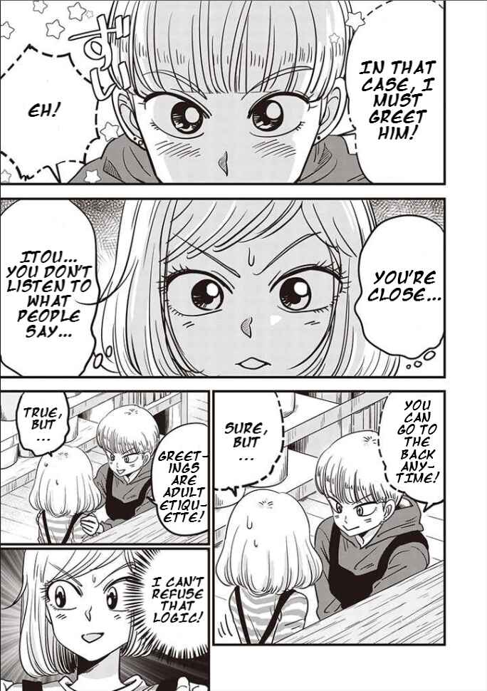 Page 7 Chapter 4 A Sugar-Sweet Dad and a Salty-Sour Daughter