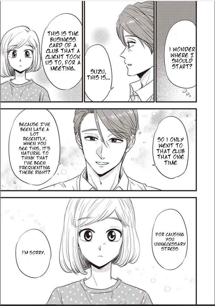 Page 13 Chapter 6 A Sugar-Sweet Dad and a Salty-Sour Daughter
