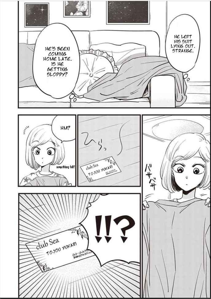 Page 2 Chapter 6 A Sugar-Sweet Dad and a Salty-Sour Daughter