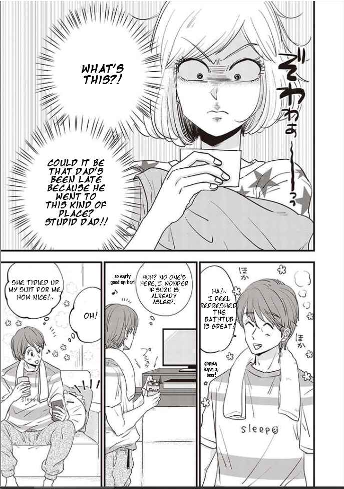 Page 3 Chapter 6 A Sugar-Sweet Dad and a Salty-Sour Daughter
