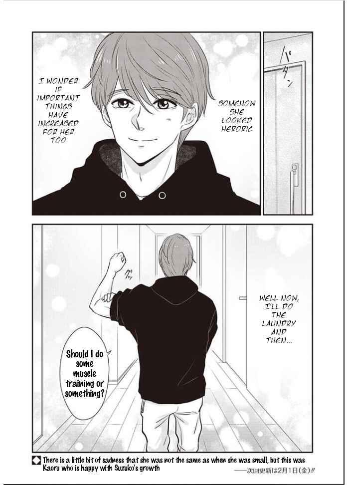 Page 14 Chapter 12 A Sugar-Sweet Dad and a Salty-Sour Daughter