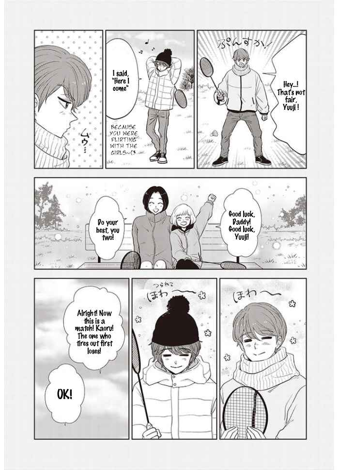 Page 7 Chapter 12 A Sugar-Sweet Dad and a Salty-Sour Daughter