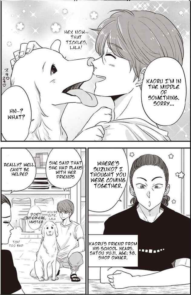 Page 3 Chapter 8 A Sugar-Sweet Dad and a Salty-Sour Daughter