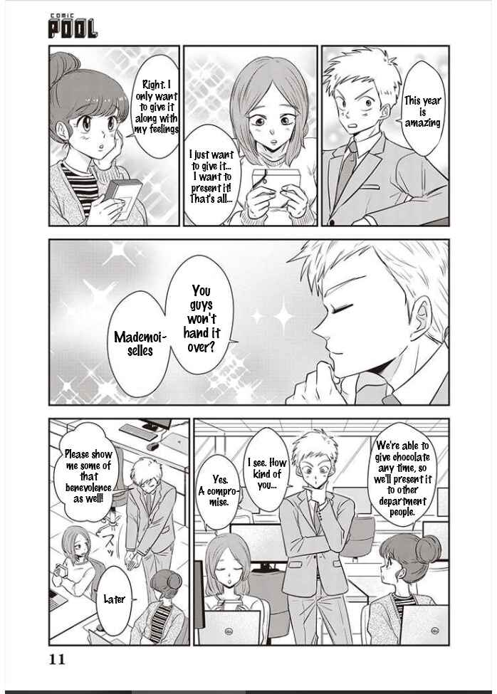 Page 12 Chapter 13 A Sugar-Sweet Dad and a Salty-Sour Daughter