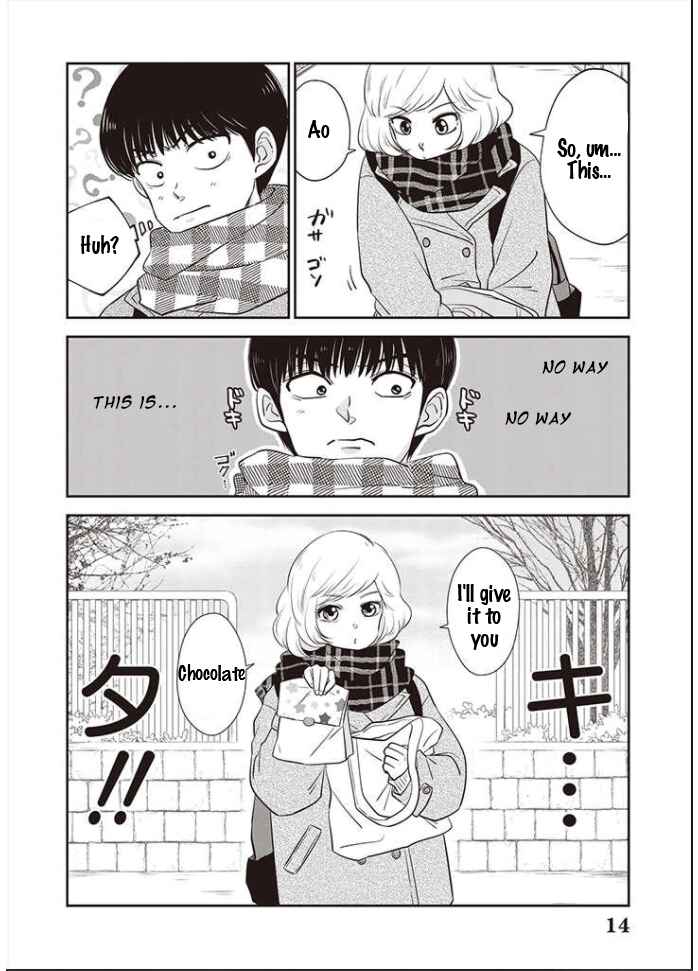 Page 15 Chapter 13 A Sugar-Sweet Dad and a Salty-Sour Daughter