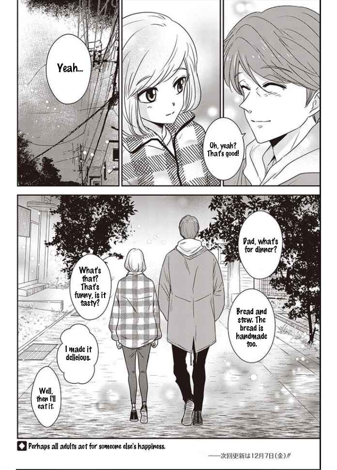 Page 13 Chapter 10 A Sugar-Sweet Dad and a Salty-Sour Daughter