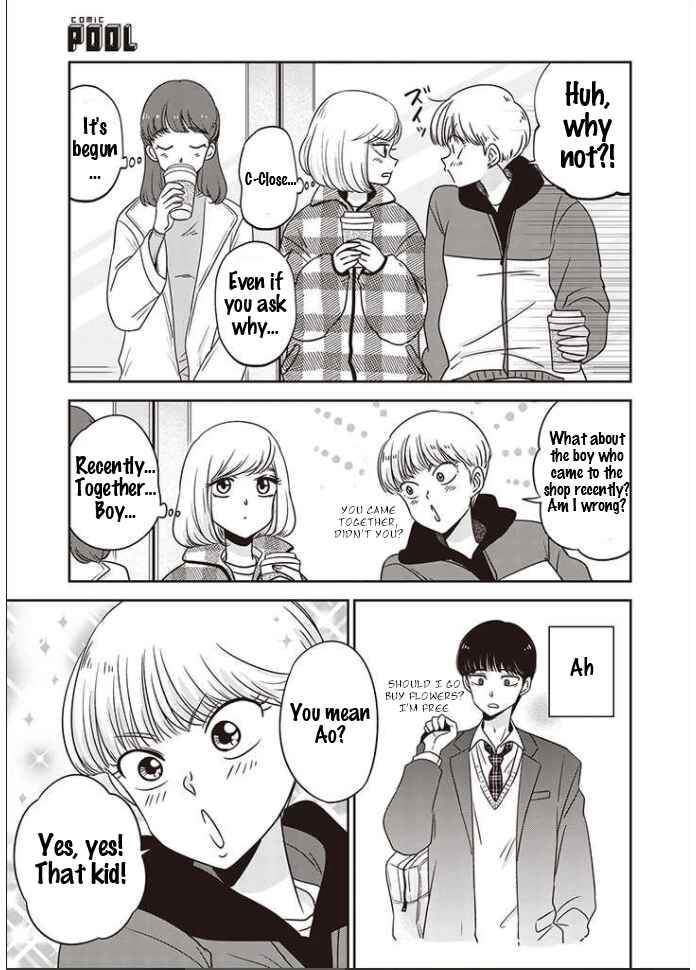 Page 4 Chapter 10 A Sugar-Sweet Dad and a Salty-Sour Daughter