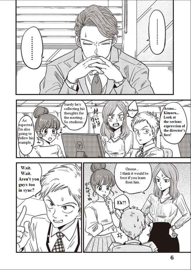 Page 6 Chapter 2 A Sugar-Sweet Dad and a Salty-Sour Daughter