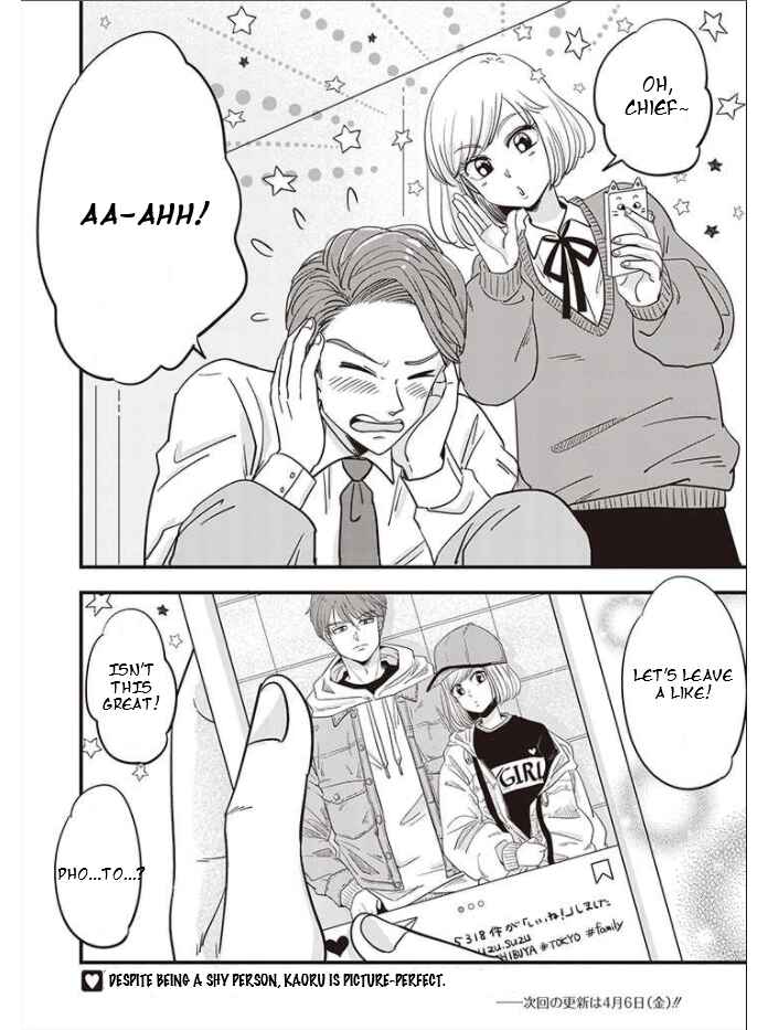 Page 14 Chapter 3 A Sugar-Sweet Dad and a Salty-Sour Daughter