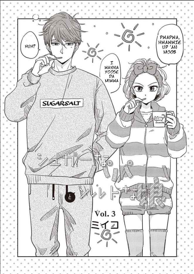 Page 2 Chapter 3 A Sugar-Sweet Dad and a Salty-Sour Daughter