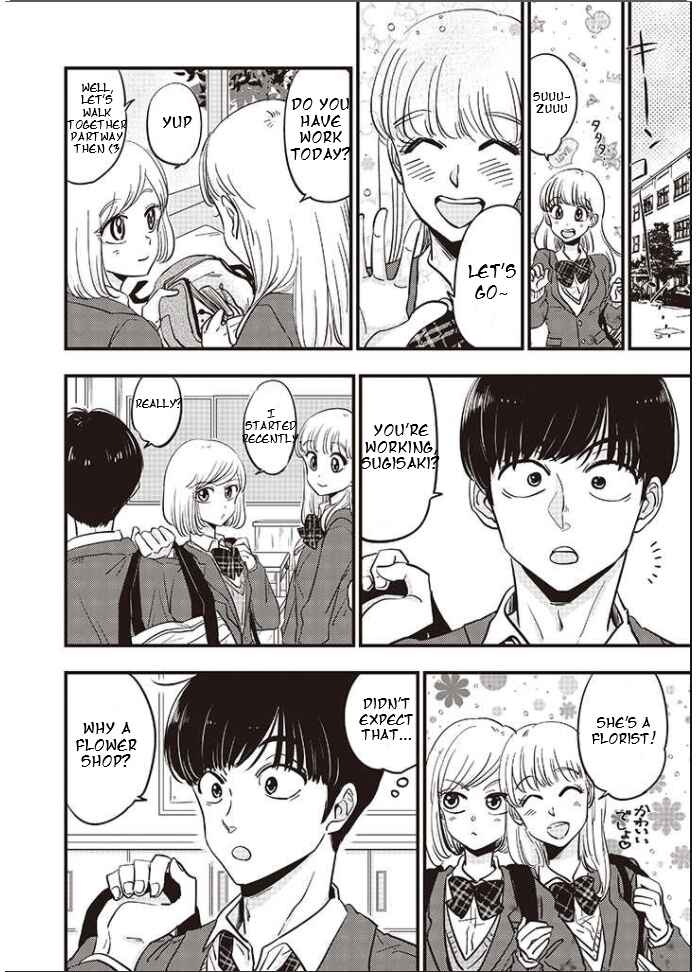 Page 7 Chapter 5 A Sugar-Sweet Dad and a Salty-Sour Daughter