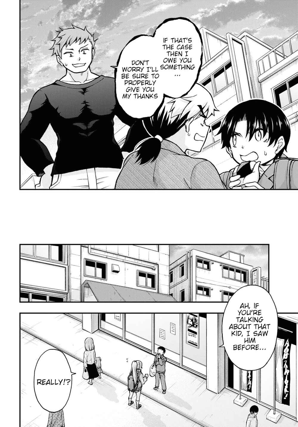 Page 11 Chapter 7 Kawaranai de, Ogata-kun!