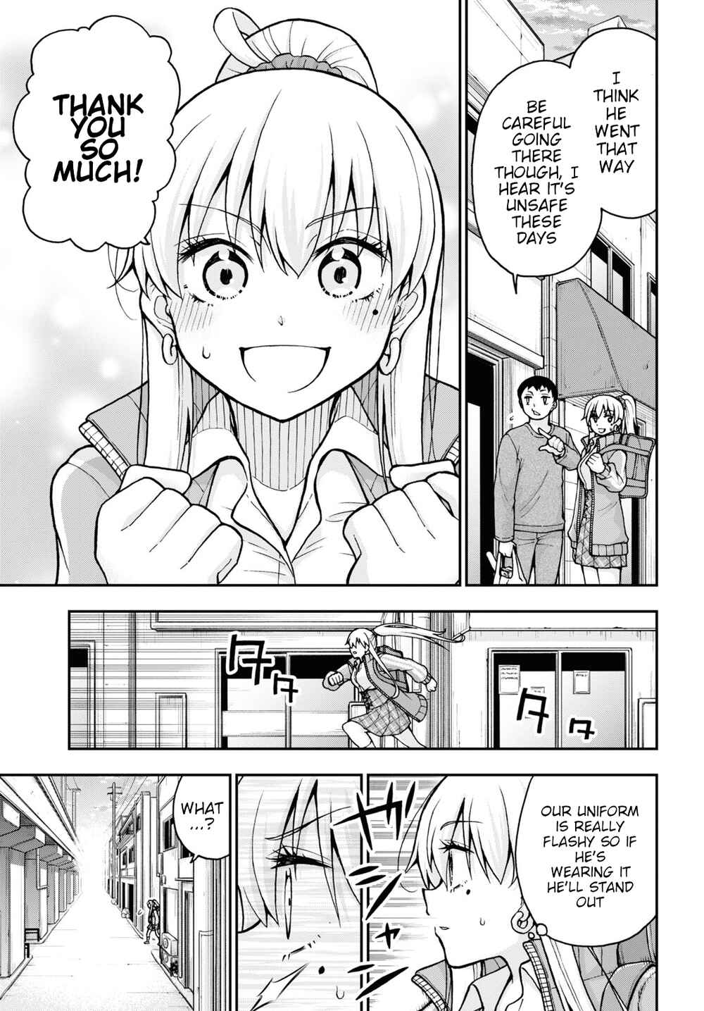 Page 12 Chapter 7 Kawaranai de, Ogata-kun!