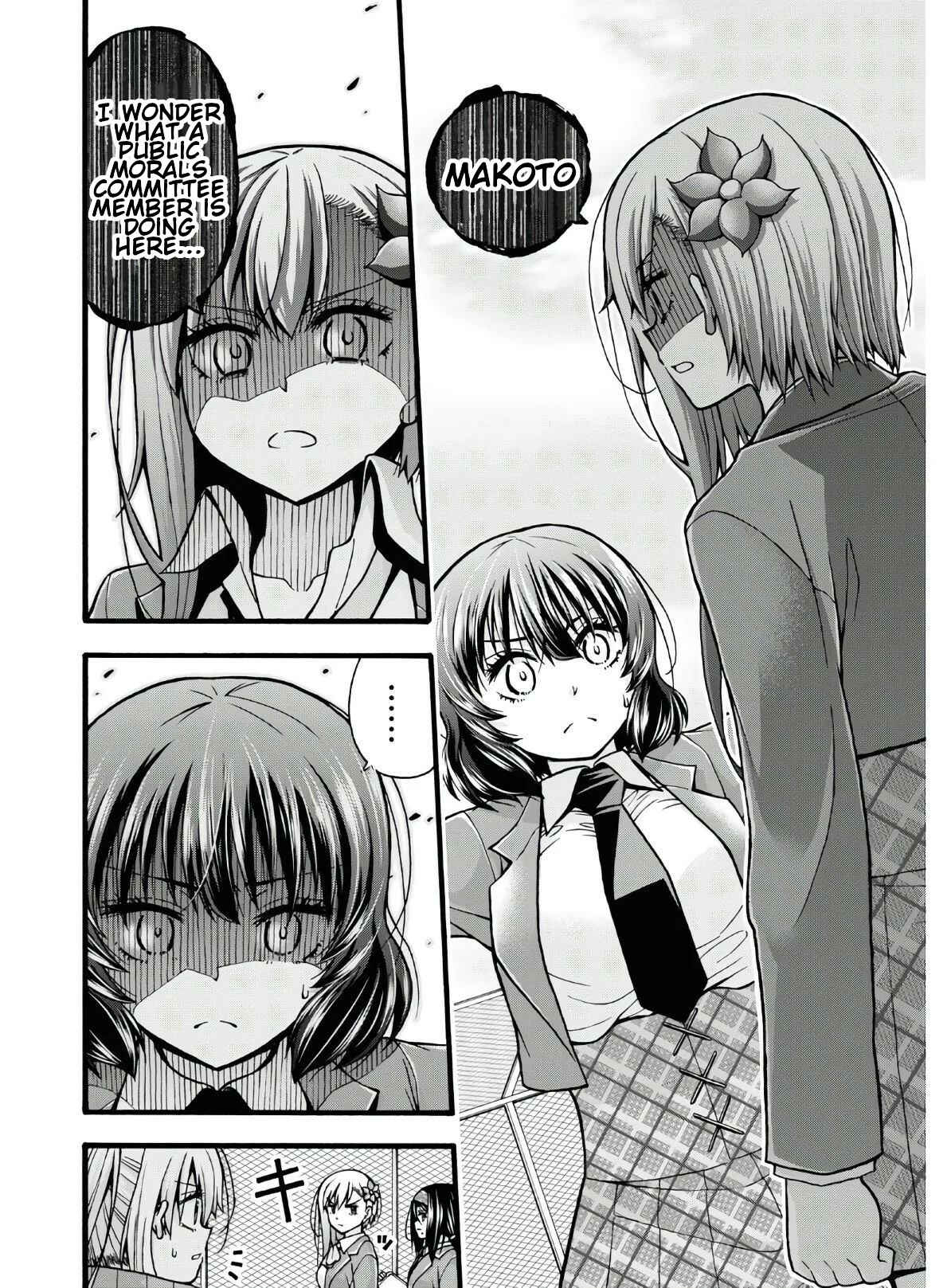 Page 18 Chapter 4 Kawaranai de, Ogata-kun!