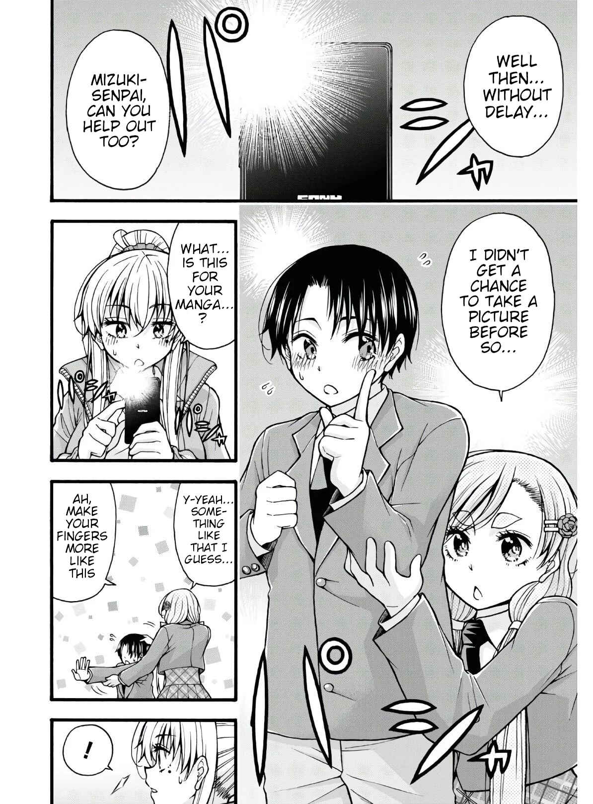 Page 6 Chapter 4 Kawaranai de, Ogata-kun!