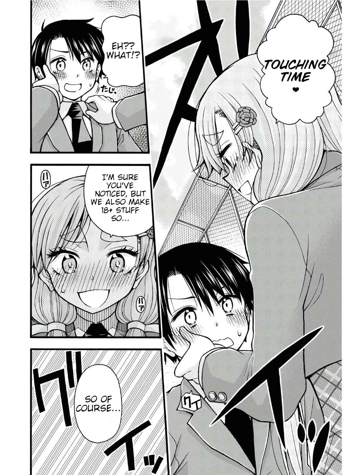 Page 8 Chapter 4 Kawaranai de, Ogata-kun!