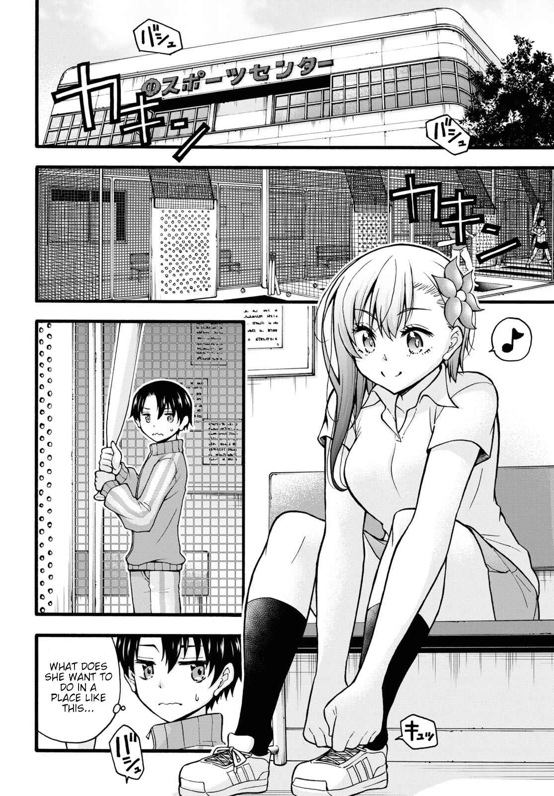 Page 11 Chapter 6 Kawaranai de, Ogata-kun!