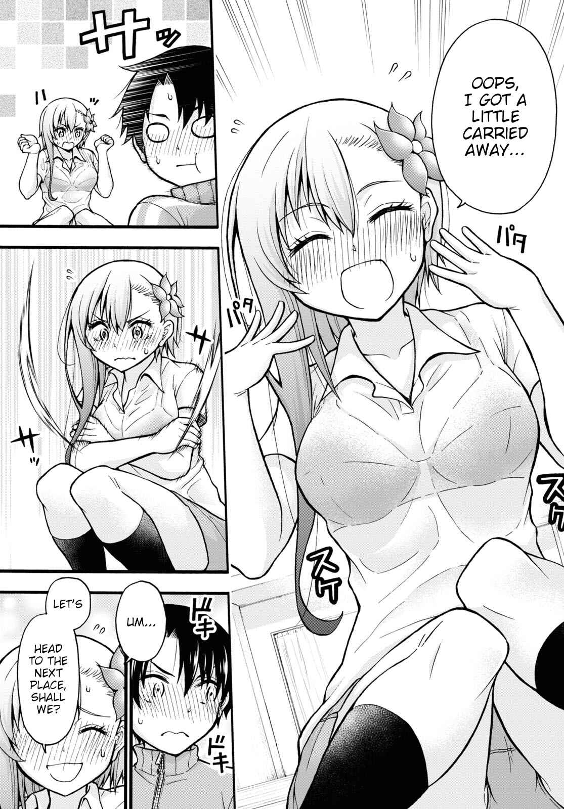 Page 20 Chapter 6 Kawaranai de, Ogata-kun!