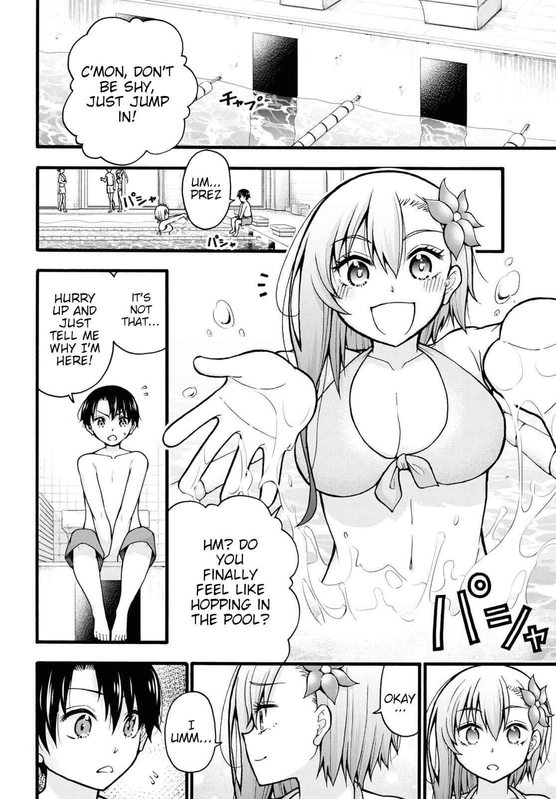 Page 21 Chapter 6 Kawaranai de, Ogata-kun!