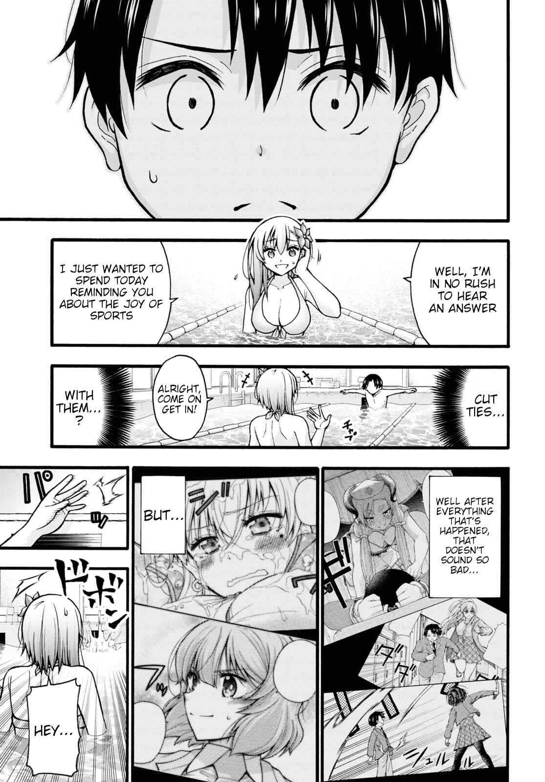Page 26 Chapter 6 Kawaranai de, Ogata-kun!