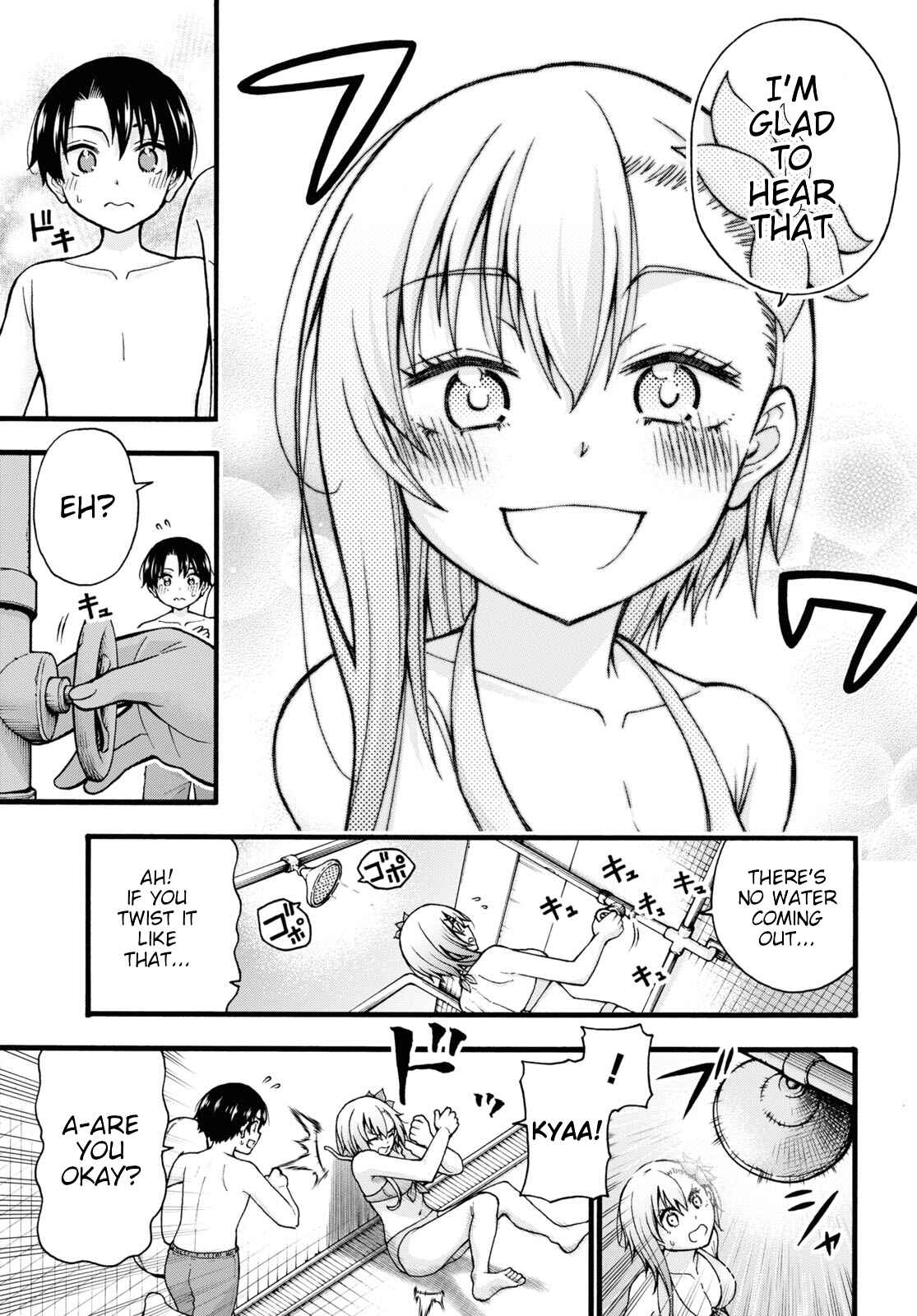 Page 30 Chapter 6 Kawaranai de, Ogata-kun!