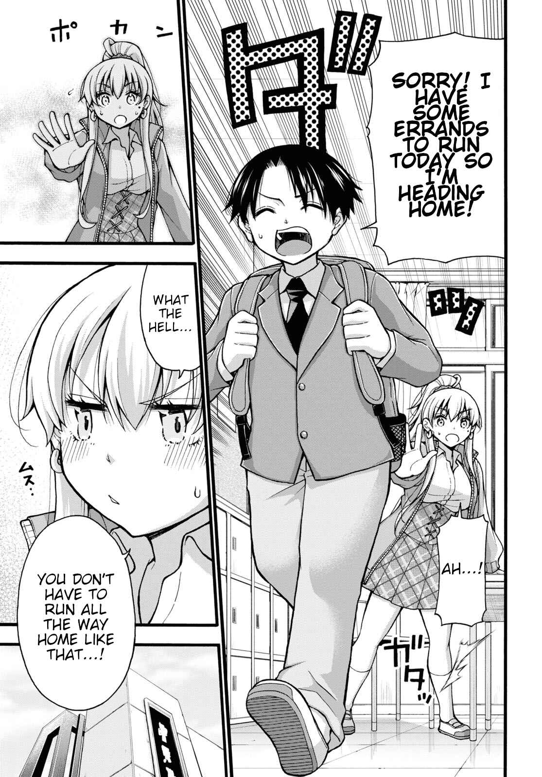 Page 6 Chapter 6 Kawaranai de, Ogata-kun!
