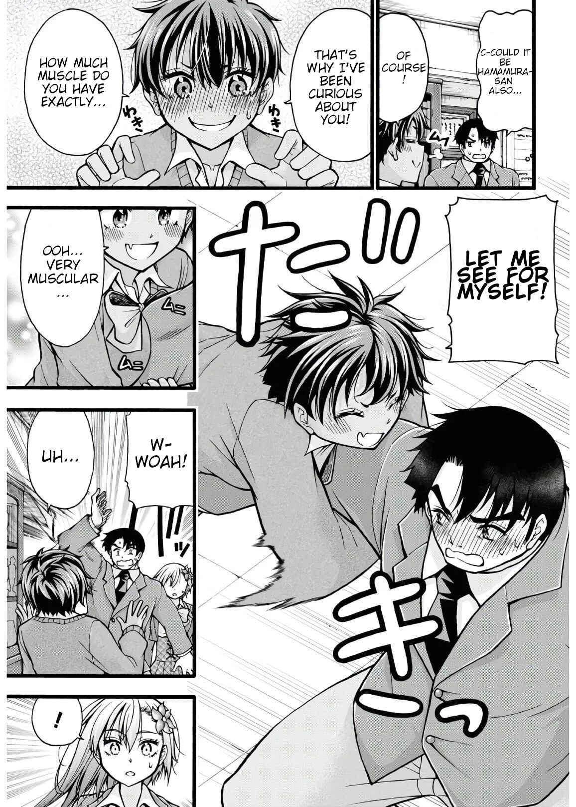 Page 13 Chapter 5 Kawaranai de, Ogata-kun!