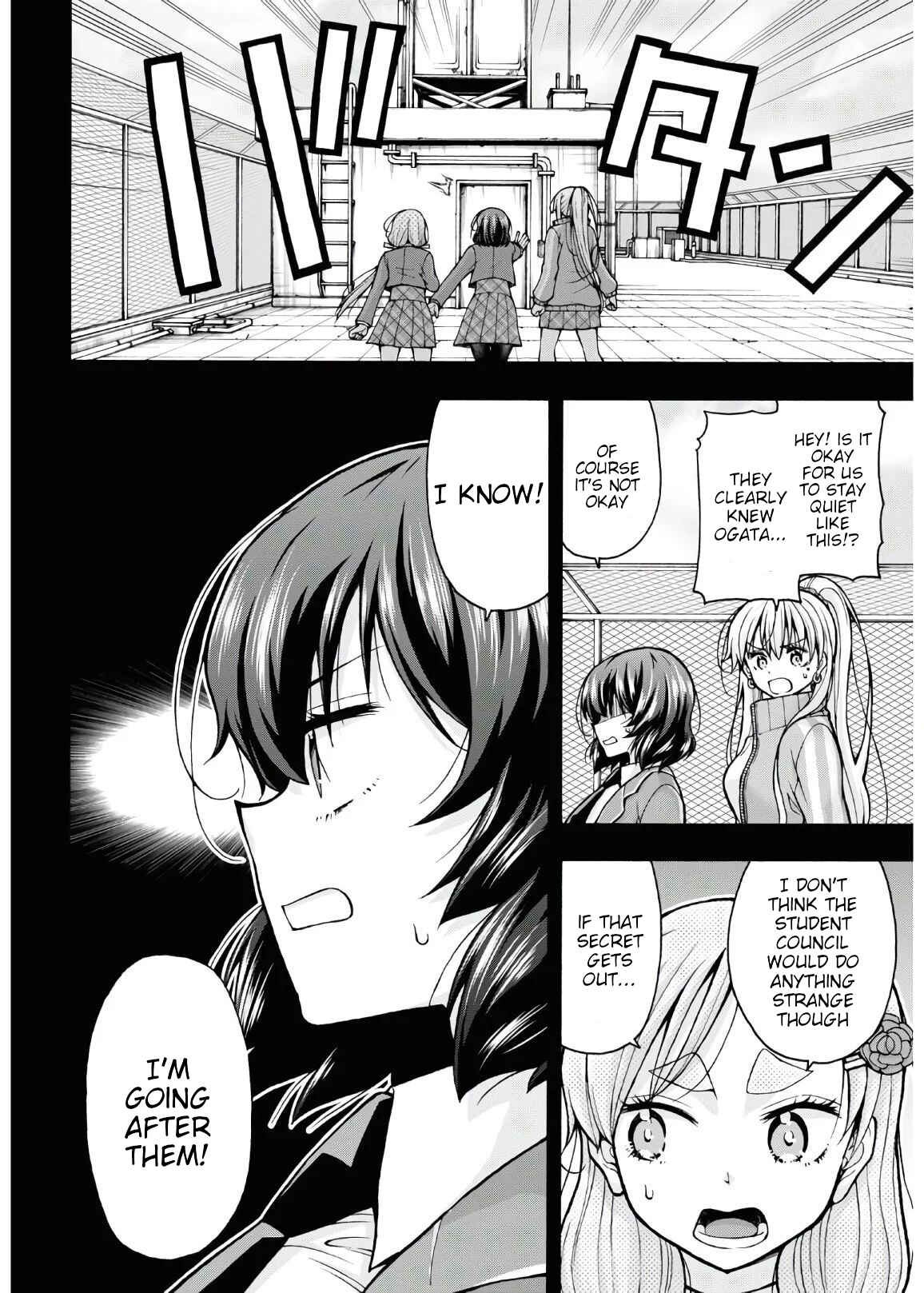 Page 2 Chapter 5 Kawaranai de, Ogata-kun!