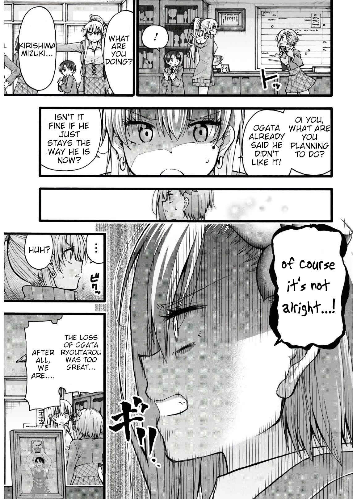 Page 35 Chapter 5 Kawaranai de, Ogata-kun!