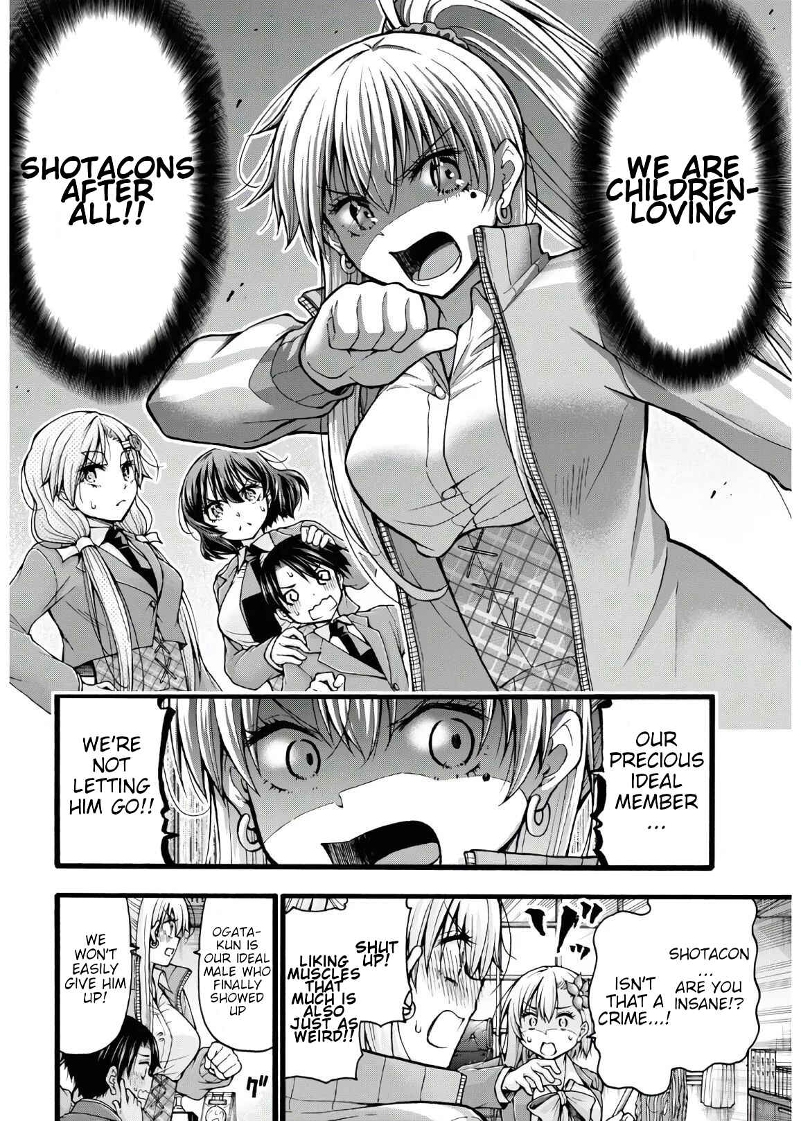 Page 38 Chapter 5 Kawaranai de, Ogata-kun!