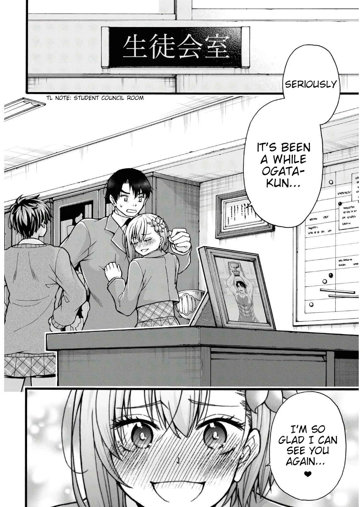 Page 4 Chapter 5 Kawaranai de, Ogata-kun!
