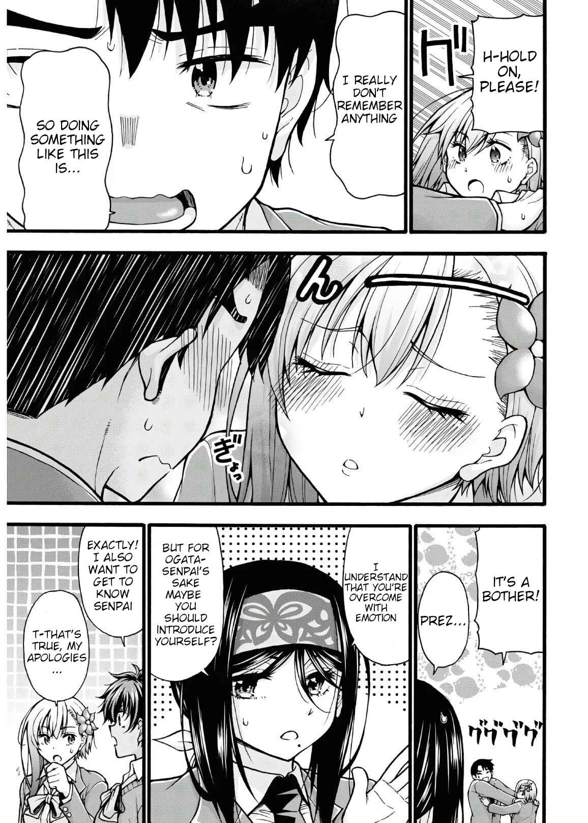 Page 5 Chapter 5 Kawaranai de, Ogata-kun!