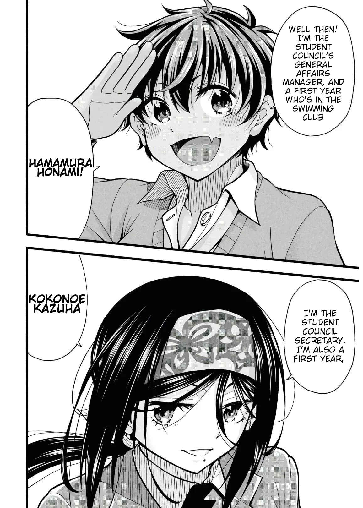 Page 6 Chapter 5 Kawaranai de, Ogata-kun!
