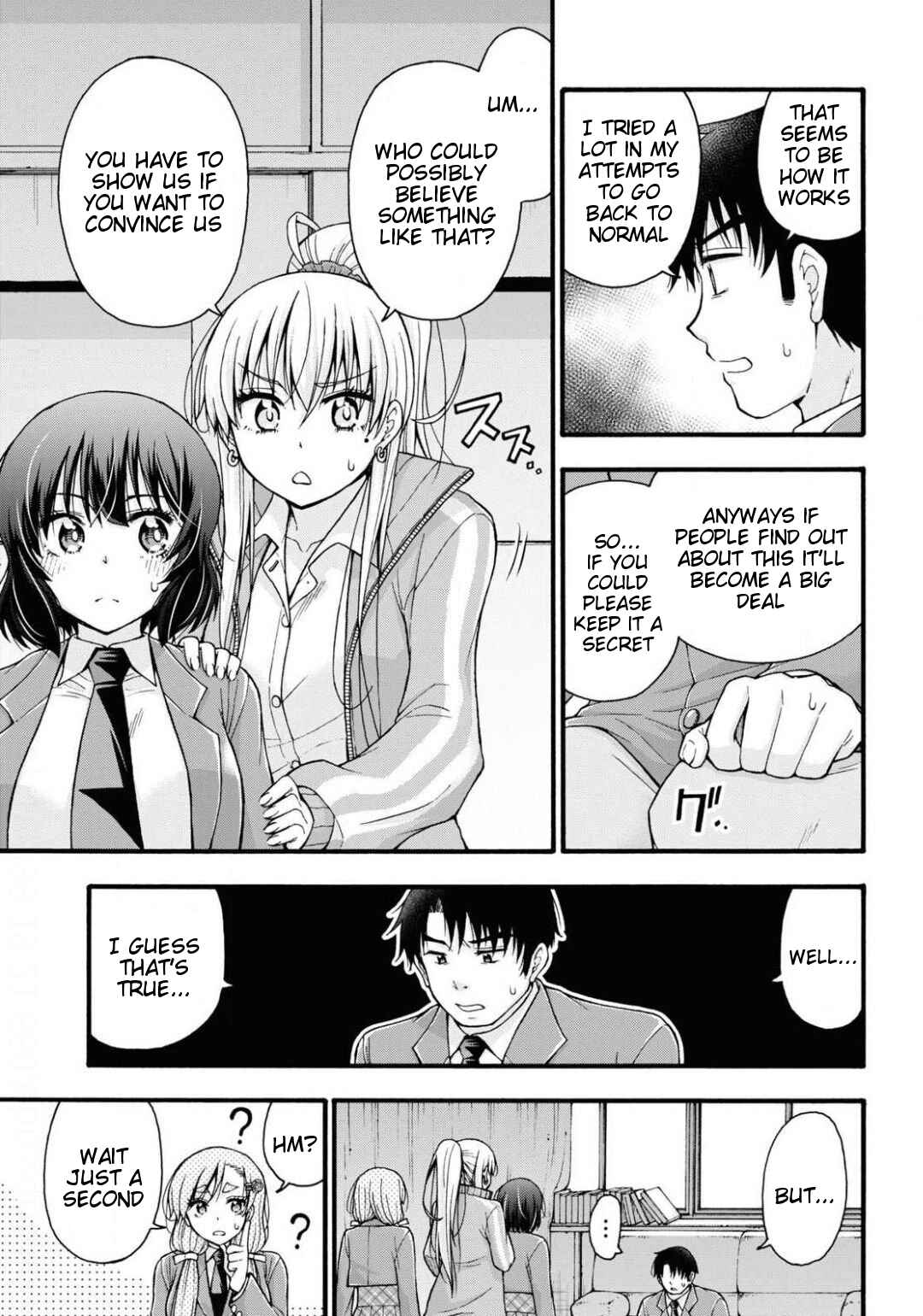 Page 11 Chapter 2 Kawaranai de, Ogata-kun!
