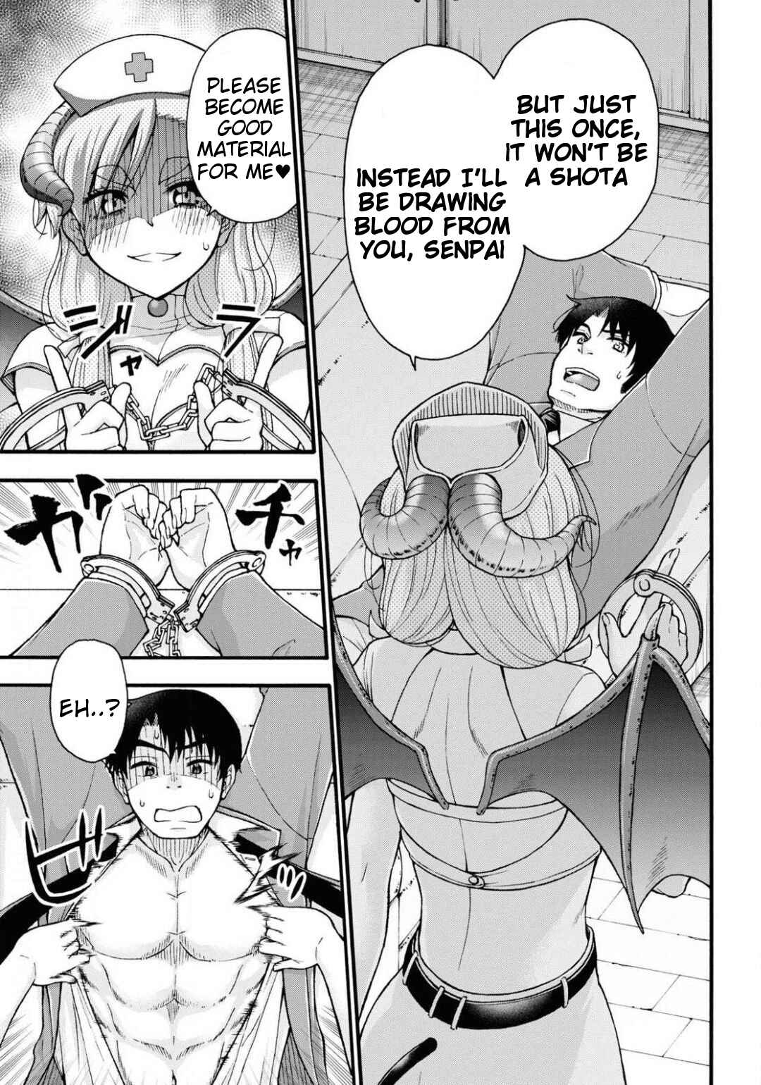 Page 17 Chapter 2 Kawaranai de, Ogata-kun!