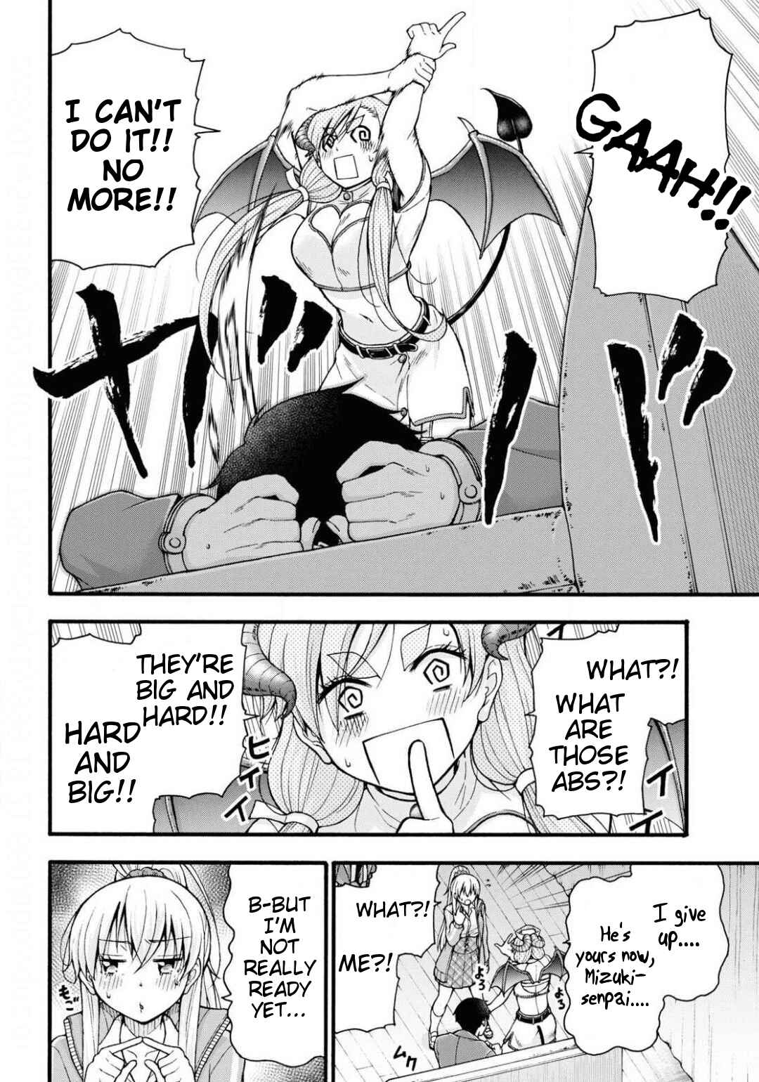 Page 20 Chapter 2 Kawaranai de, Ogata-kun!