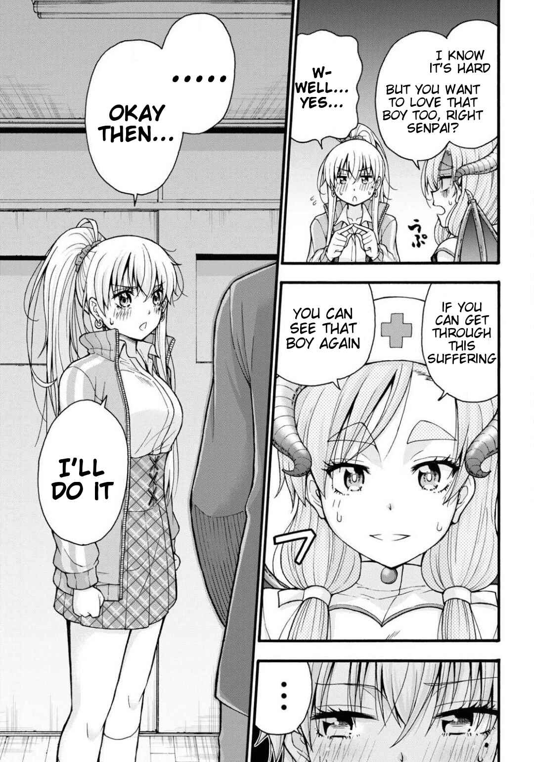Page 21 Chapter 2 Kawaranai de, Ogata-kun!