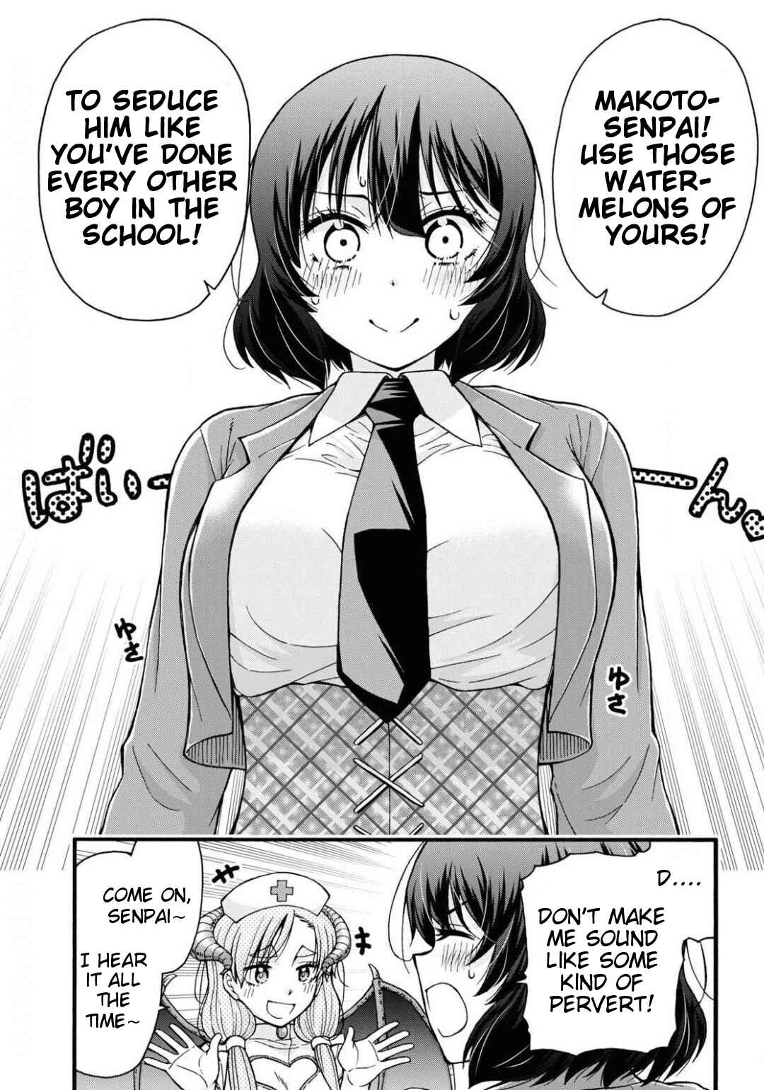 Page 27 Chapter 2 Kawaranai de, Ogata-kun!
