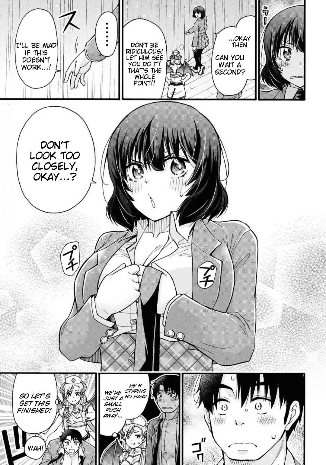Page 31 Chapter 2 Kawaranai de, Ogata-kun!